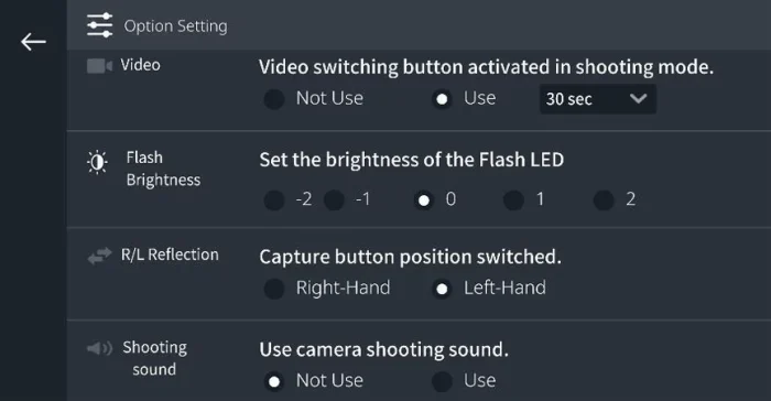 Cerviray_App_30_Option_Setting